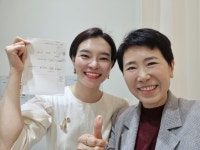 우리동네힐링샵 송탄점