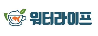 워터라이프