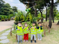 동산유치원