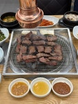 장군한우