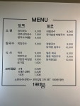 1981봄