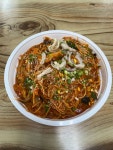 삼보식당