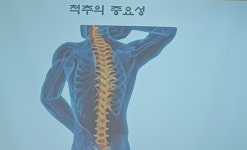 우리동네힐링샵 송탄점