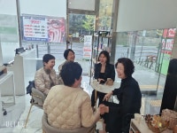 우리동네힐링샵 송탄점