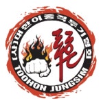 복싱킥복싱 정심관