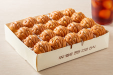 달달호두 부평남부점