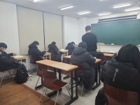 공릉최고수학보습학원