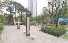 미사은호공인중개사사무소