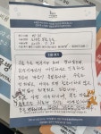 아이본동물병원