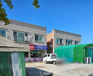 삼화폐인트인지페인트