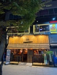 철길부산집 광명소하점