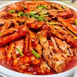 아산아구찜&알곤이찜