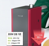 더블유엠엔지니어링
