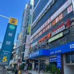 아이티스쿨 정보보호교육원