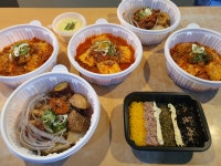 두근돼지김치찜 명지점