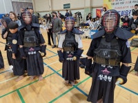일광검도관