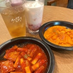 설빙 단양점