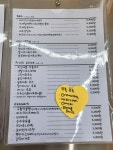 카페지지씨