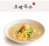 오백국수 충북보은점