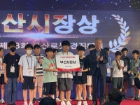 디랩코딩 해운대학원