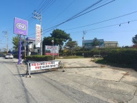 여주고추장불고기