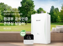 더블유엠케이인더스트리 | 더블유엠엔지니어링