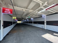 스카이 무인호텔