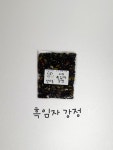 달사슬