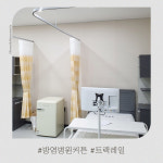 실크로드