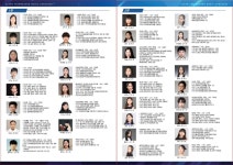 전미정음악학원