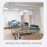 실크로드