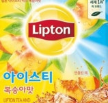 영천카페 웰시