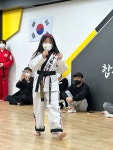 예랑도장