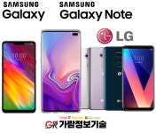 가람정보기술