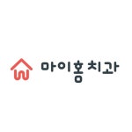 마이홈치과의원