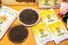 키우미한의원 인천