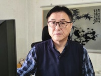 공인중개사안영준사무소