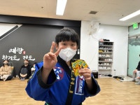 예랑도장