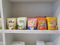 짭쪼롬한 오후 중앙점