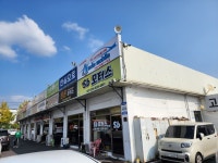 엔오토모빌