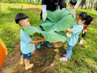 자연동산어린이집