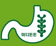 마디튼튼 담적한의원