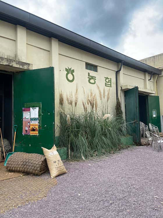 짹짹커피 거제도본점 사진
