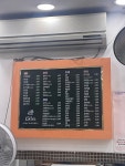 김밥파는사람들 신용산점
