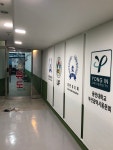 용호 유도 아카데미