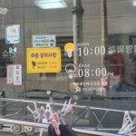 궁헤어라인