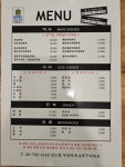 임도령부대찌개&쭈꾸미볶음