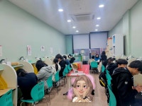 삼성영어 마장교실