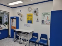 크린토피아 작동베르네점