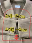 밀라노명품수선